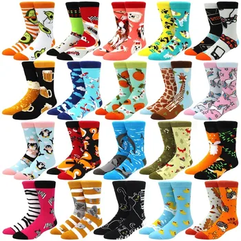 Asymmetrical Cartoon Cotton Socks 1