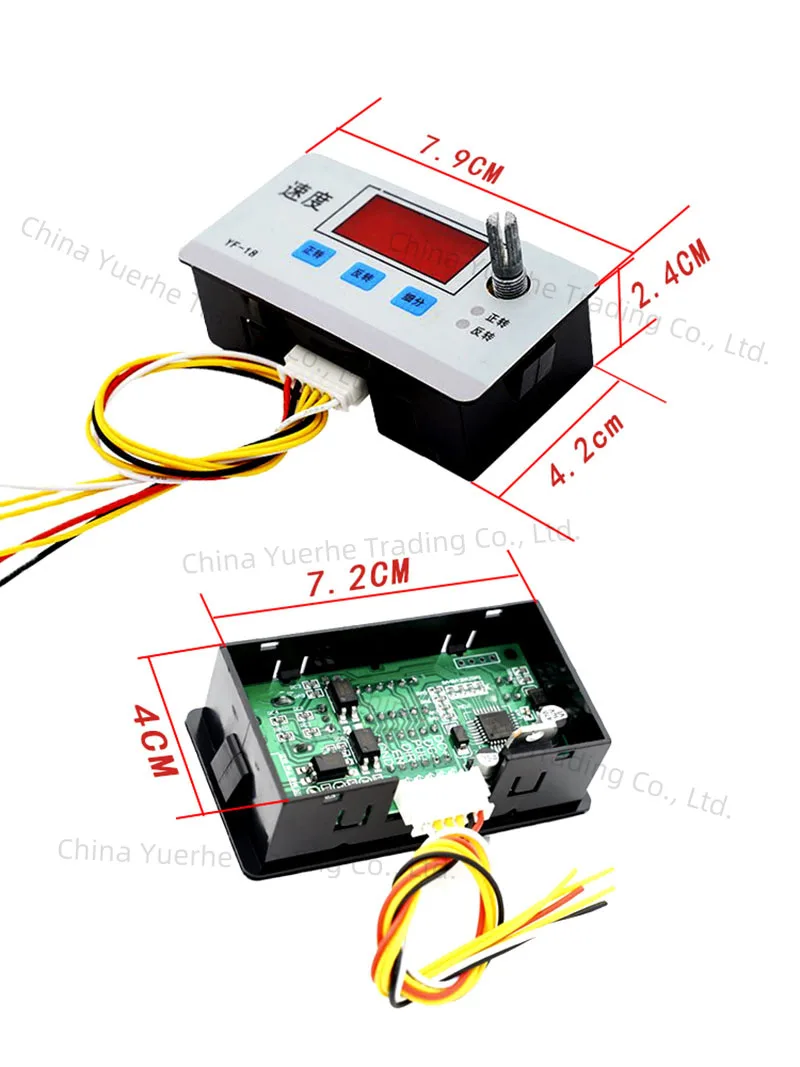 YF-18 Stepper Motor… - image