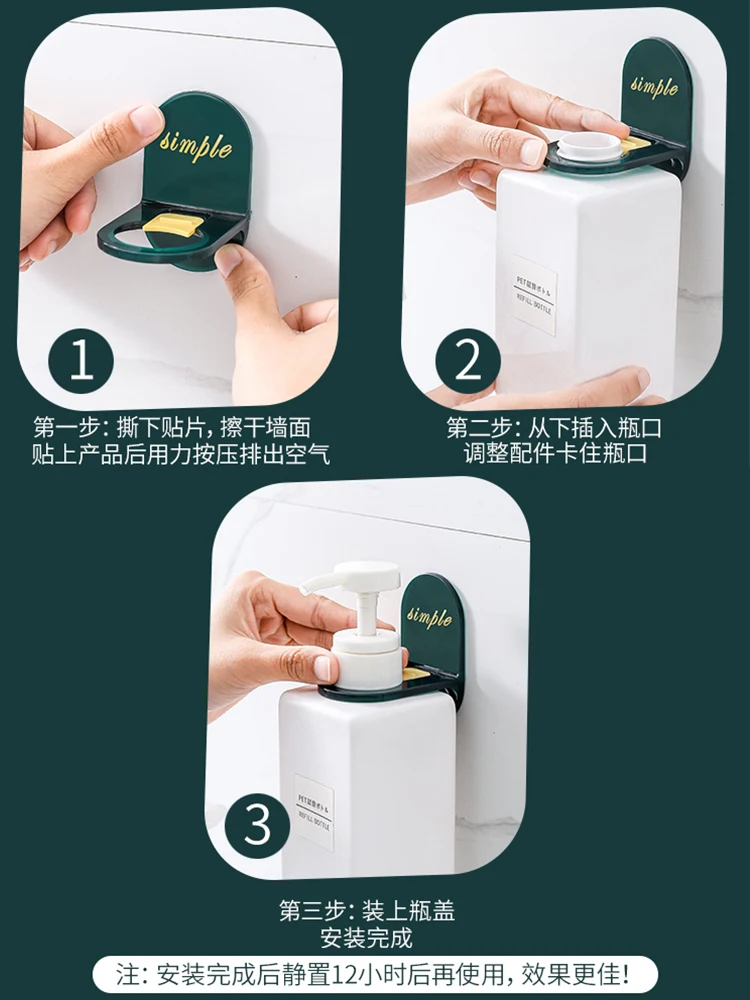 رف تخزين مثبت على الحائط الحمام الحمام اللكم رف معلق حر Traceless الحمام المرحاض قوس معلق هوك