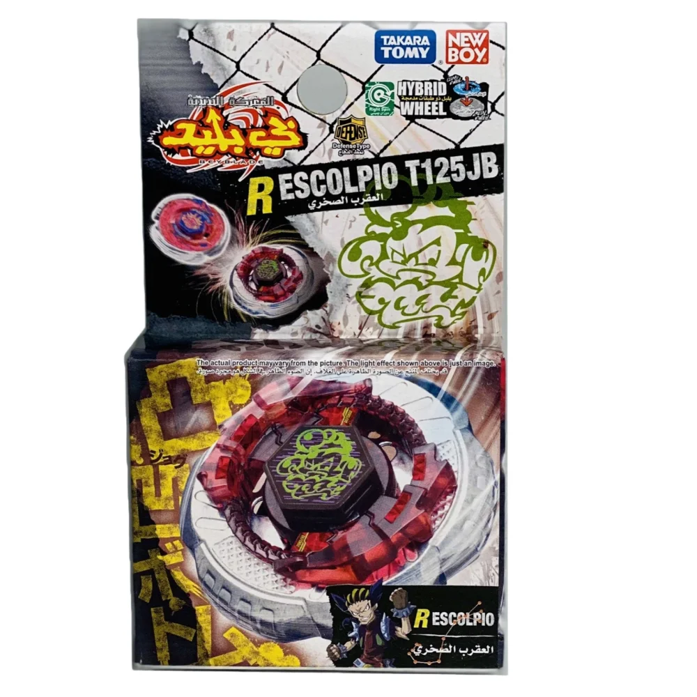 Genuine Takara Tomy…