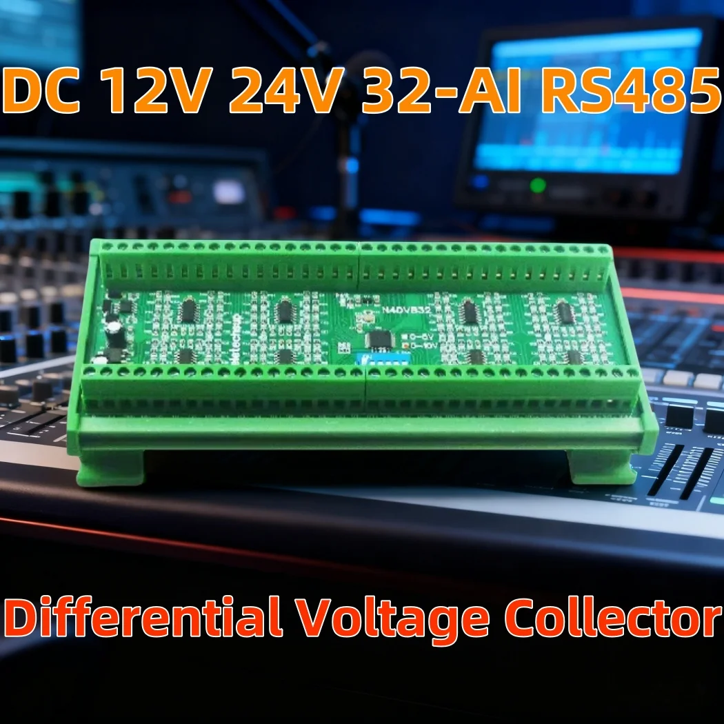 

DC 12 В 24 В 32-AI RS485 Дифференциальный коллектор напряжения Modbus RTU 0-5 В 0-10 В Аналоговый вход Система сбора сигнала АЦП