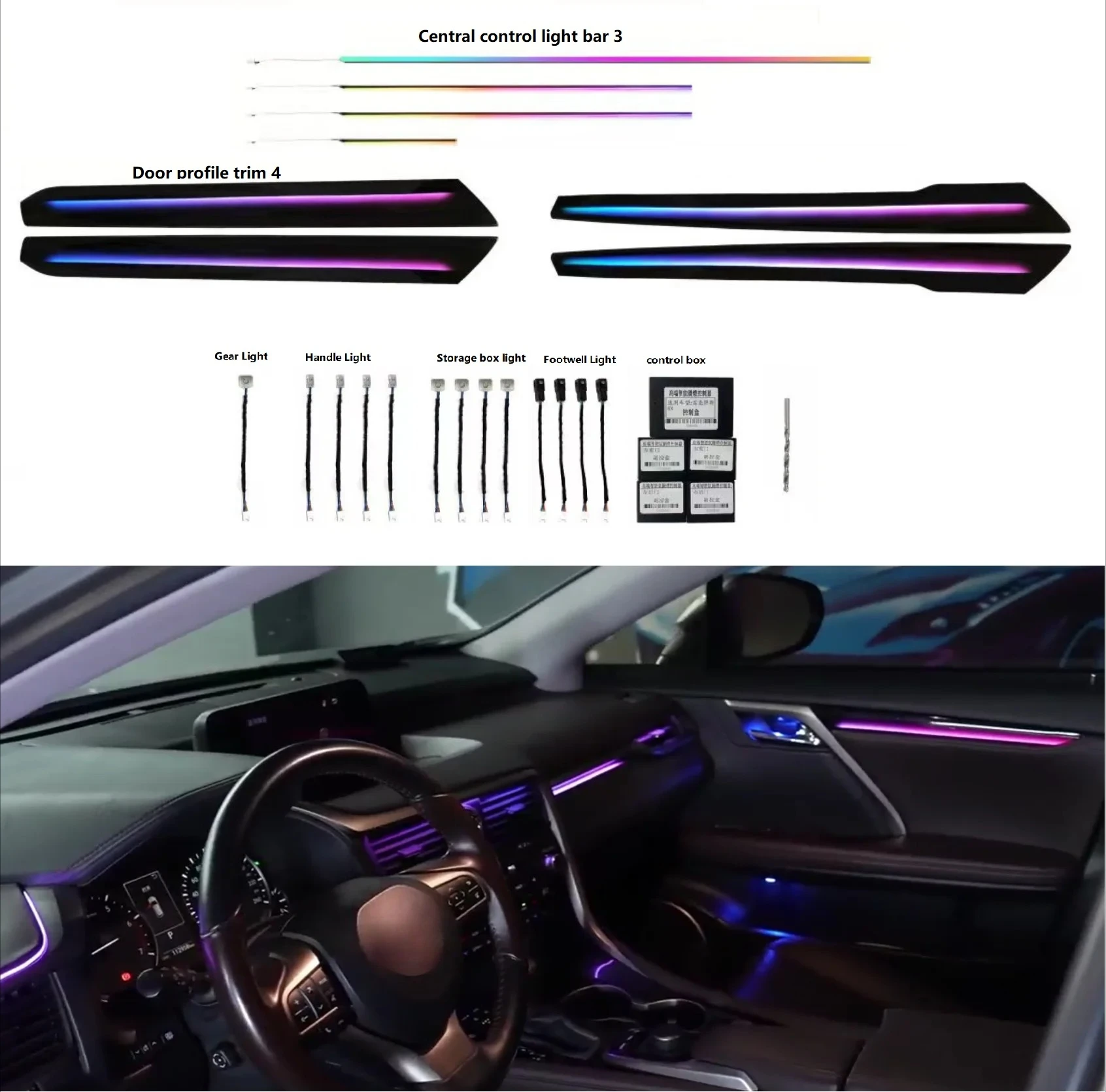 

Светодиодная подсветка UPsztec для интерьера Lexus RX 2016-2020, подходит для приборной панели.