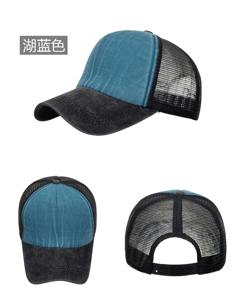 Cartoon Tom and Jerry Retro Baseball Cap Men Women Hip-hop Summer Peak Caps Cute Cat Mouse Travel Sunhat Girl Boy Trucker Hat