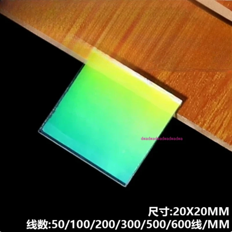 

100, 200, 300, 500, 600/мм голографическая дифракционная решетка, спектр синусоидальной передачи