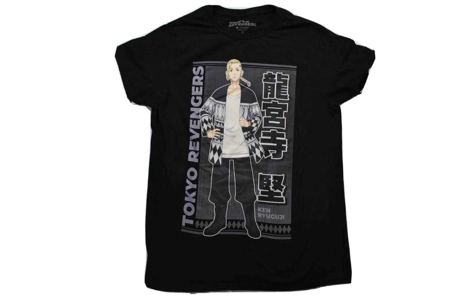 Tokyo Revengers Mens Ken Ryuguji Black T Shirt New M