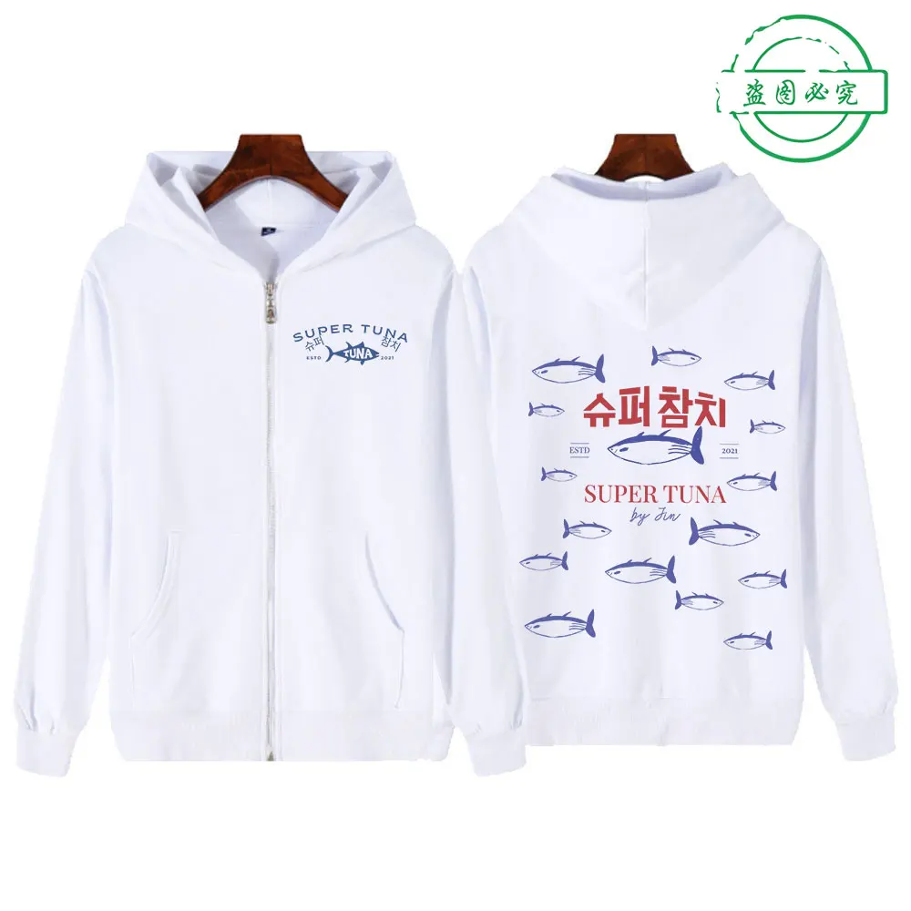 Kpop coreano Jin Super atún pescado cremallera sudaderas con capucha hombres mujeres ropa jerseys moda Hip Hop suelta Zip Up sudadera chaqueta abrigos