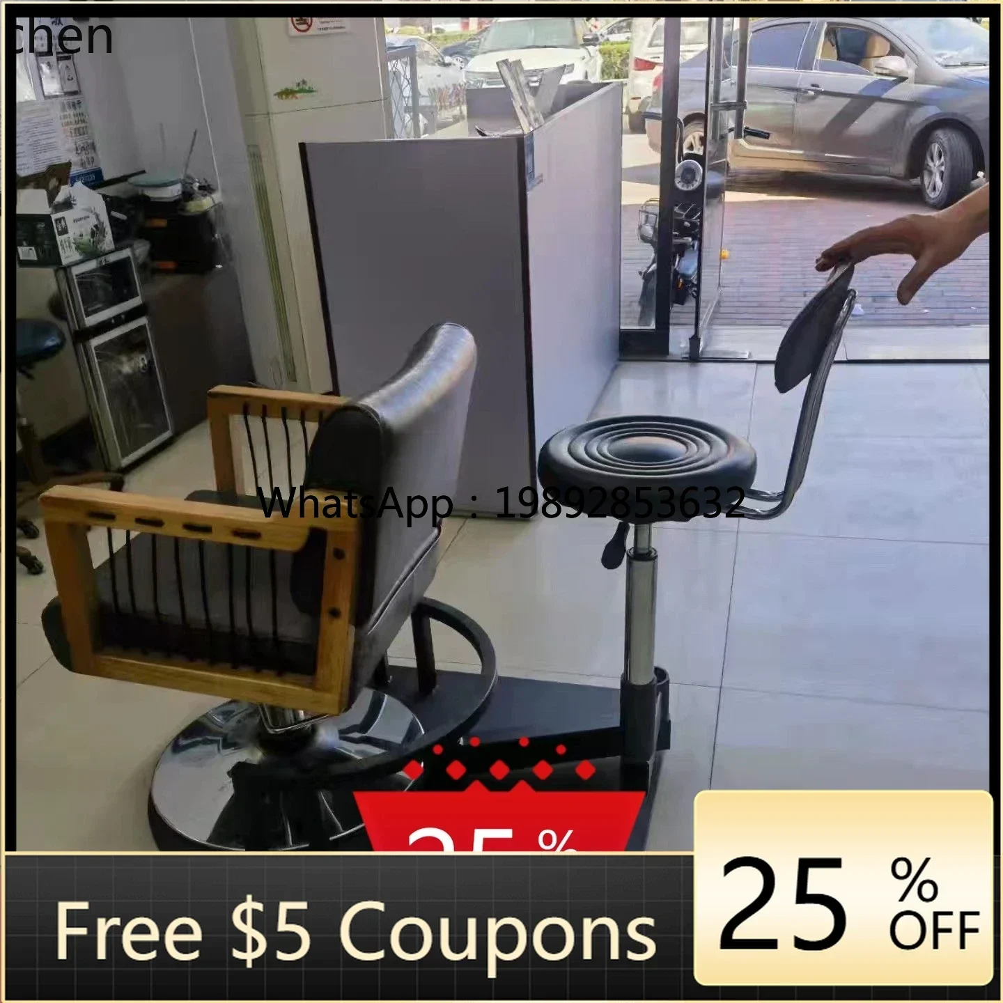 U9 Rotating Barber …