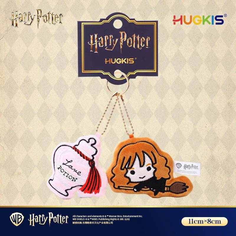 Kawaii Harry Potter Genuine Plush Toy Anime Cartoon Press Sound BB Pendant Bag Key Pendant Accessory Doll Perfect Gift view 6