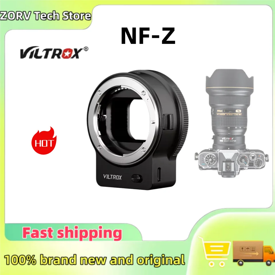 Viltrox 어댑터 NF-Z 링 풀 프레임 자동 초점 렌즈 (니콘 F 렌즈를 니콘 Z 카메라에 사용)