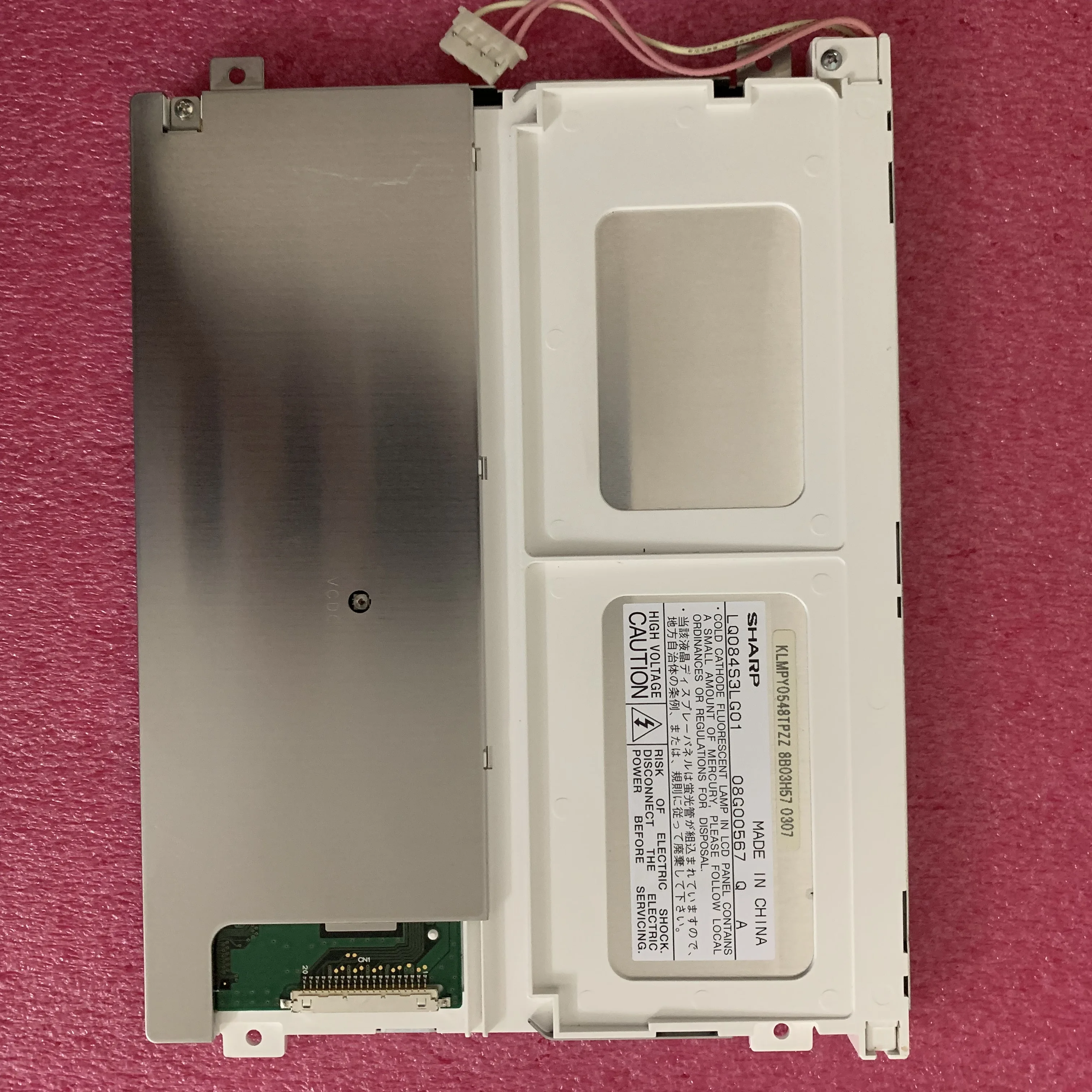 LQ084S3LG03 شاشة LCD أصلية 8.4 بوصة شاشة LCD LQ084S3DG01 LQ084S3LG01 LQ084S3LG02 #5