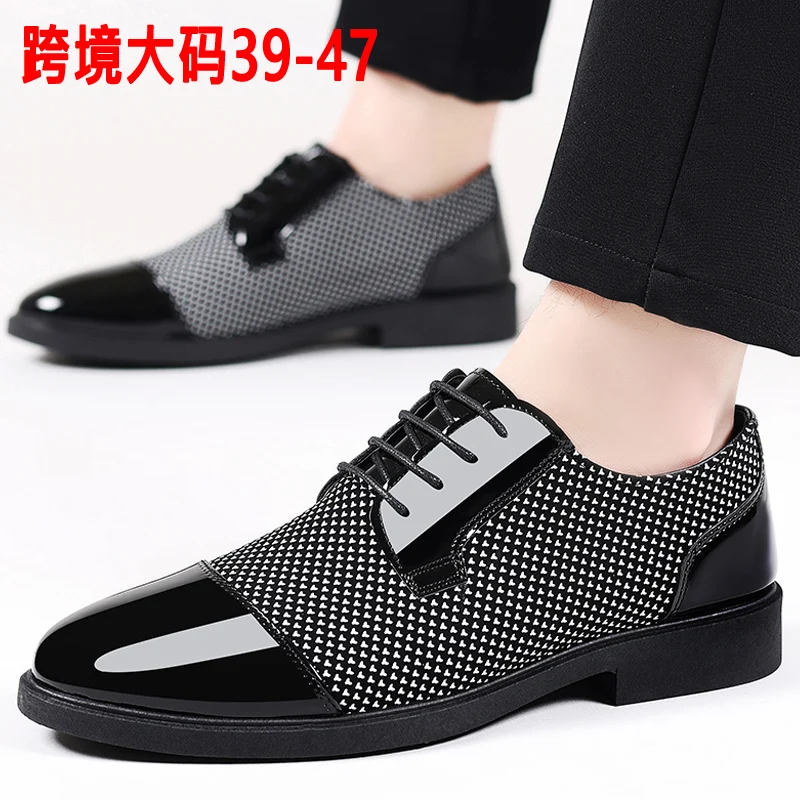 Chic Elevated Slip on Formal Dress Shoes Polished Edge No Abrasion, All-Match Soft Sole Delivers Mature Business Temperament