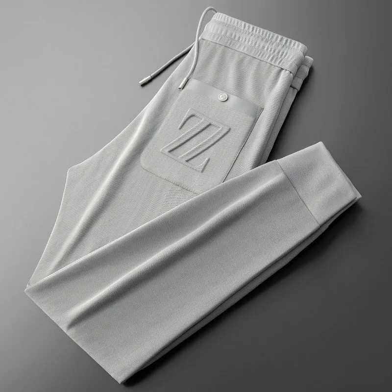 Men's White Casual Trousers Summer Fashion Simple Solid Color Breathable Embroidered Sports Trousers