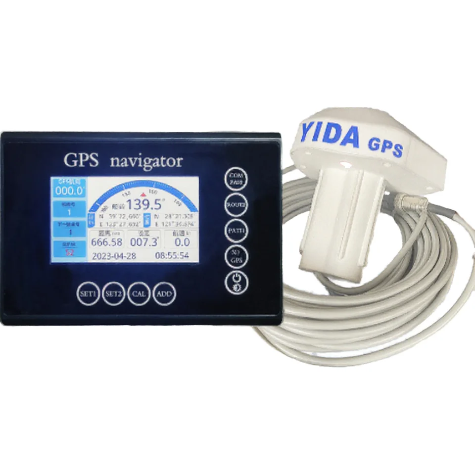 

GPS-навигатор для лодок в комплекте с антенной