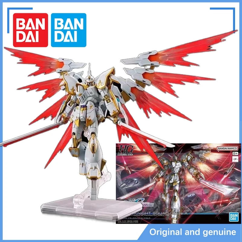 

В наличии, оригинальная сборная модельHG:CE 1/144 GUNDAM SEED FREEDOM BLAGK KNIGHT SQUAD, коллекция аниме-фигурок