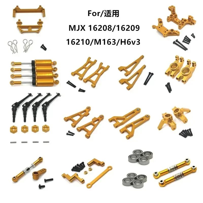 For MJX 1/16 16208  16210 H6V3 M163 RC Car Parts Metal Upgrade Kit