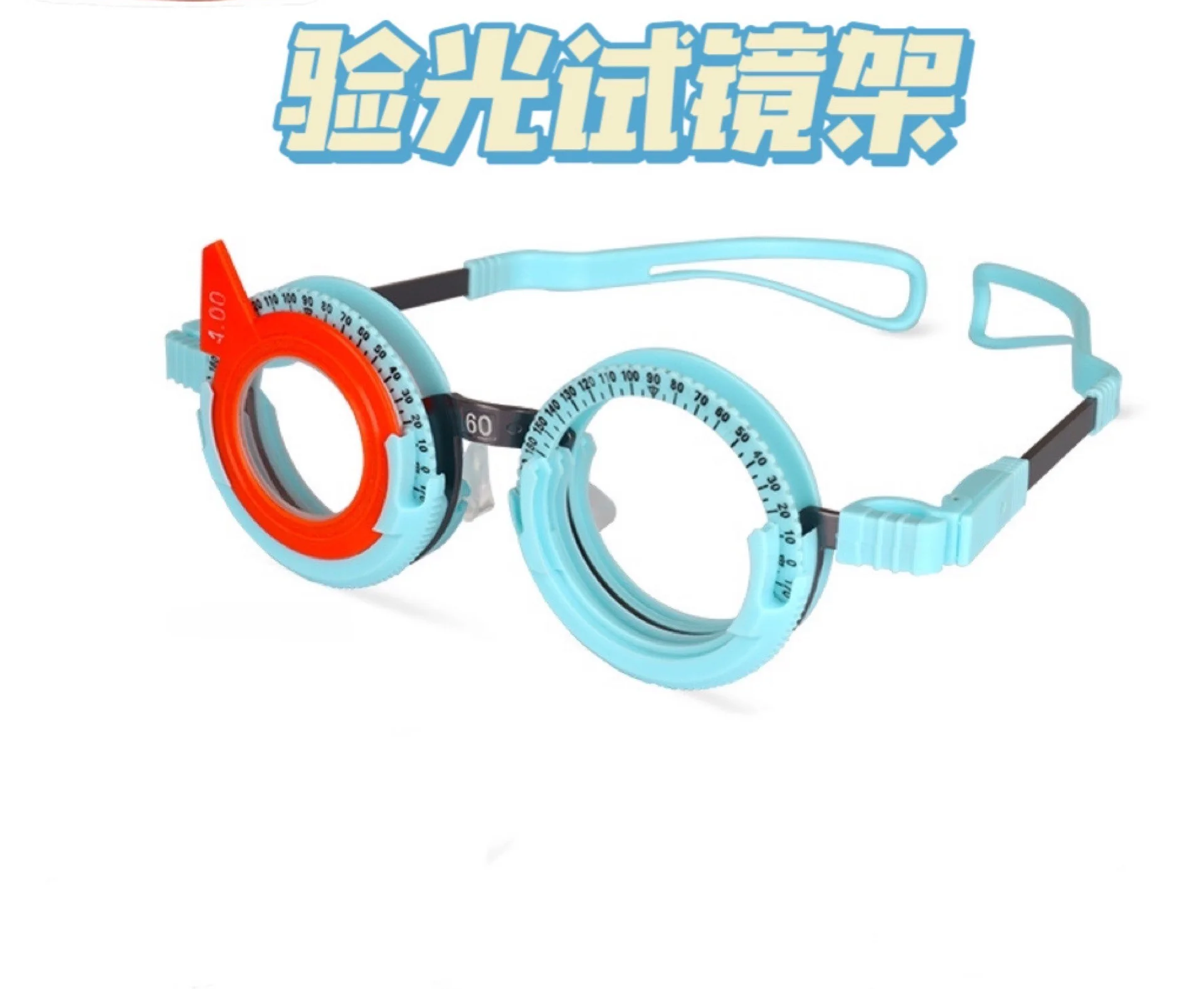 

Glasses Equipment Instrument Pure Titanium Ultra Light Optometry Frame Wear Fixed Pupil Distance Accessories