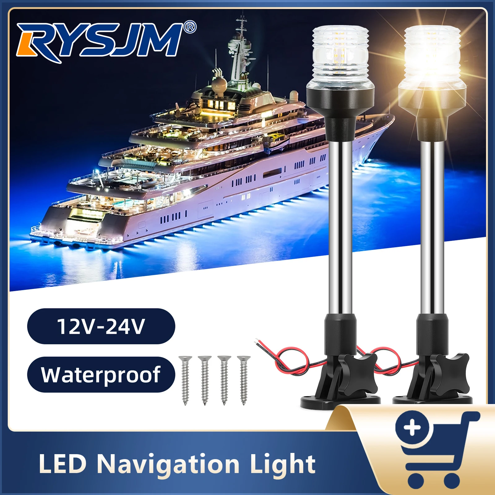 

6//12 Inch LED Navigation Light Anchor Light Sailing Signal Lamp 360 Degree Light For Marine Boat Yacht Marine Hardware 12V 24V