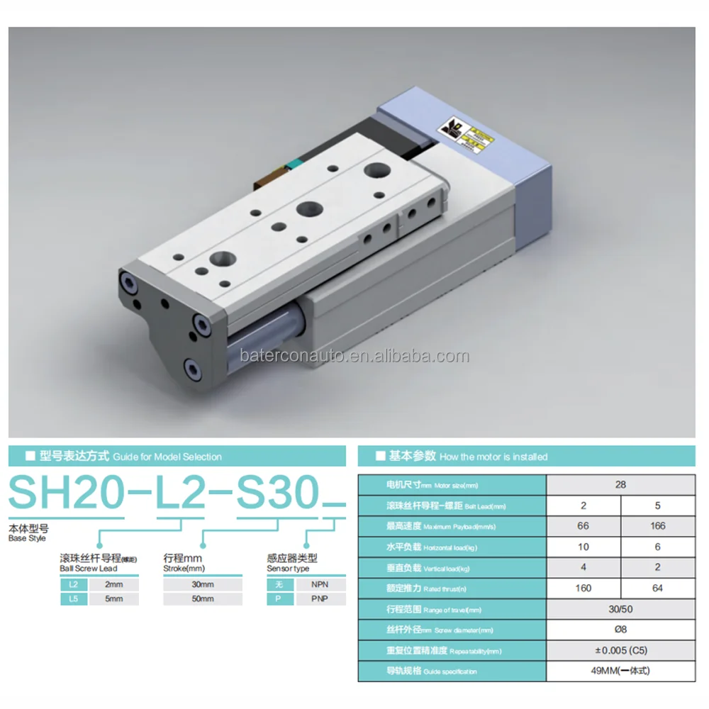 Micro Linear Motion Positioning System Ball Screw Motor Bearing High Precision Mini Model Aluminum Linear Stage