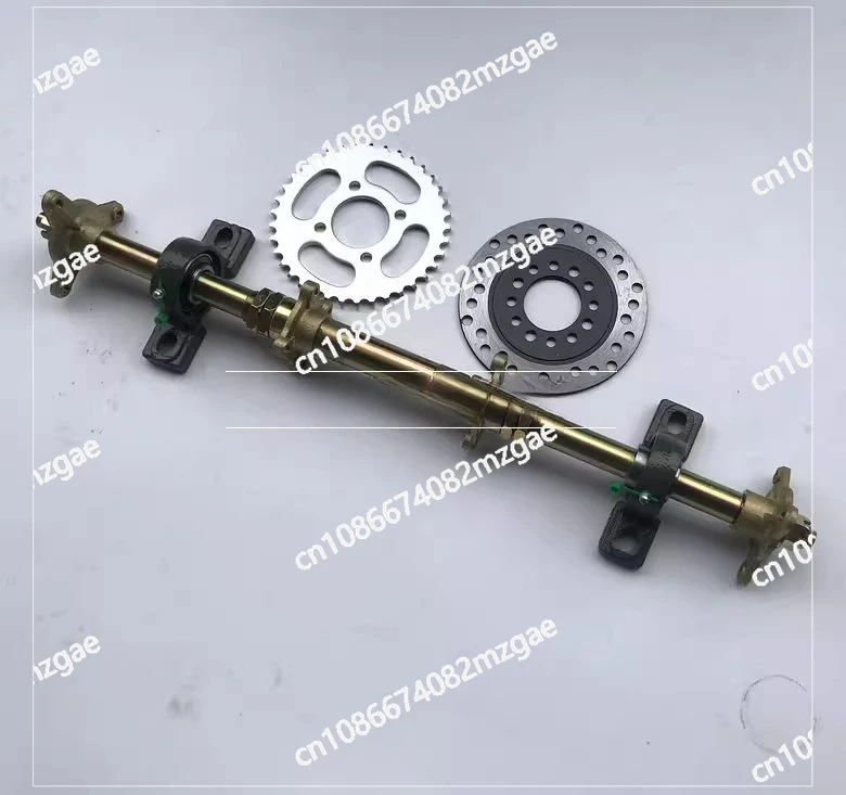 

Kart accessories, three-wheeled ATV 61cm rear axle rear axle bearing flange