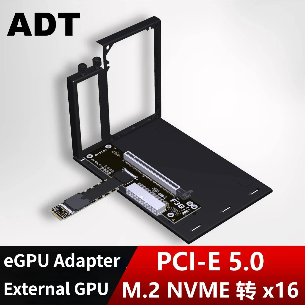 ADT Laptop F43SG 5.0 M.2 NVMe To PCIe 5.0 X16 GPU Dock PCIE 16x to M.2 MKey Extension Cable eGPU Adapter NUC/ITX/STX/Notebook PC