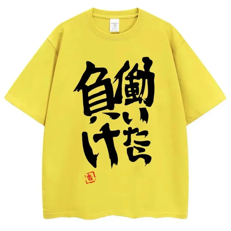 Anime Futaba Anzu Same Print T Shirt Chinese Word Cosplay Style T Shirts Fashion Harajuku Kawaii T-shirt Women's Y2K Clothing