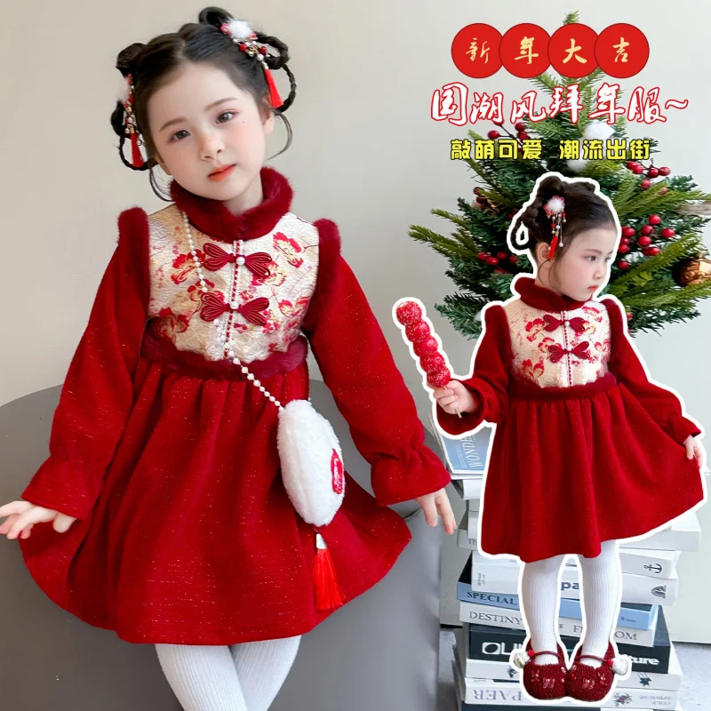 

Girls' Blooming Prosperity Dress New Year Outfit New Fashionable Children's Little Girl New Year Dress Performance Costume