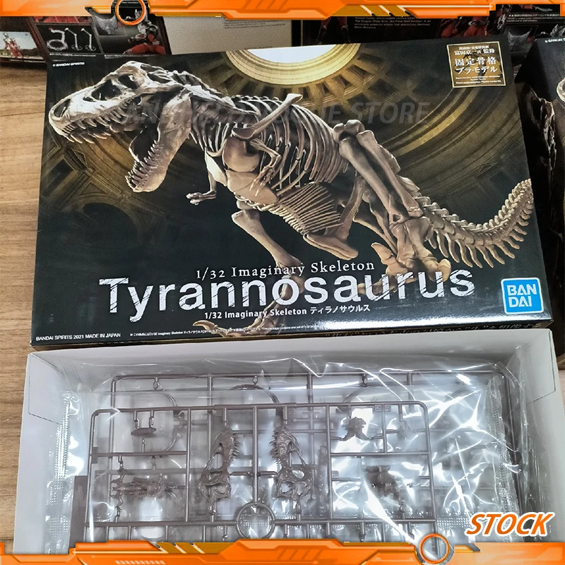 In Stock BANDAI Imaginary Skeleton Tyrannosaurus  Dinosaur Skeletal Fossils Assembly Model Toy T-rex Tyrannosaurus rex