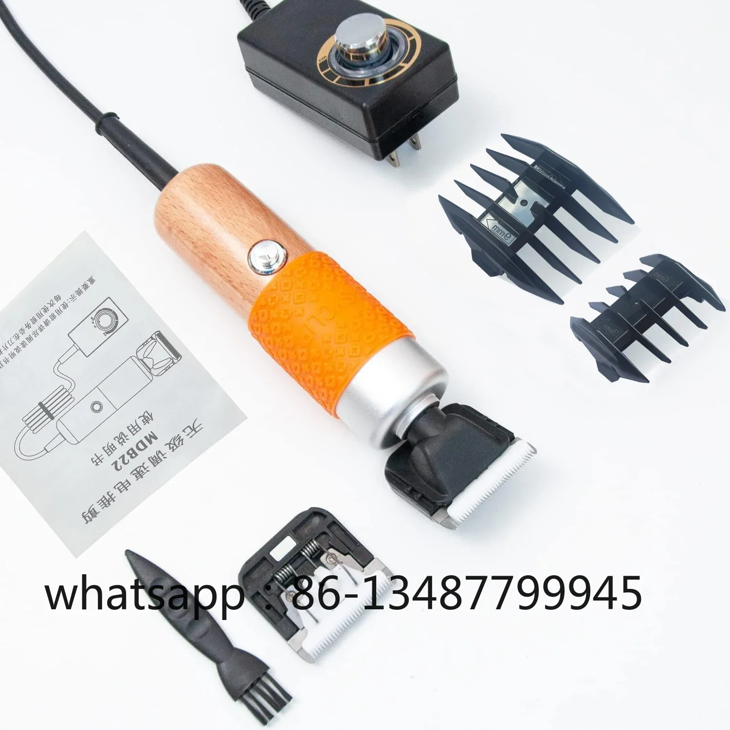 

High-power pet hair clippers