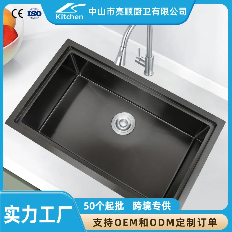 

201 stainless steel vegetable basin export wholesale under the counter basin handmade basin 304 dishwasher kitchen sink