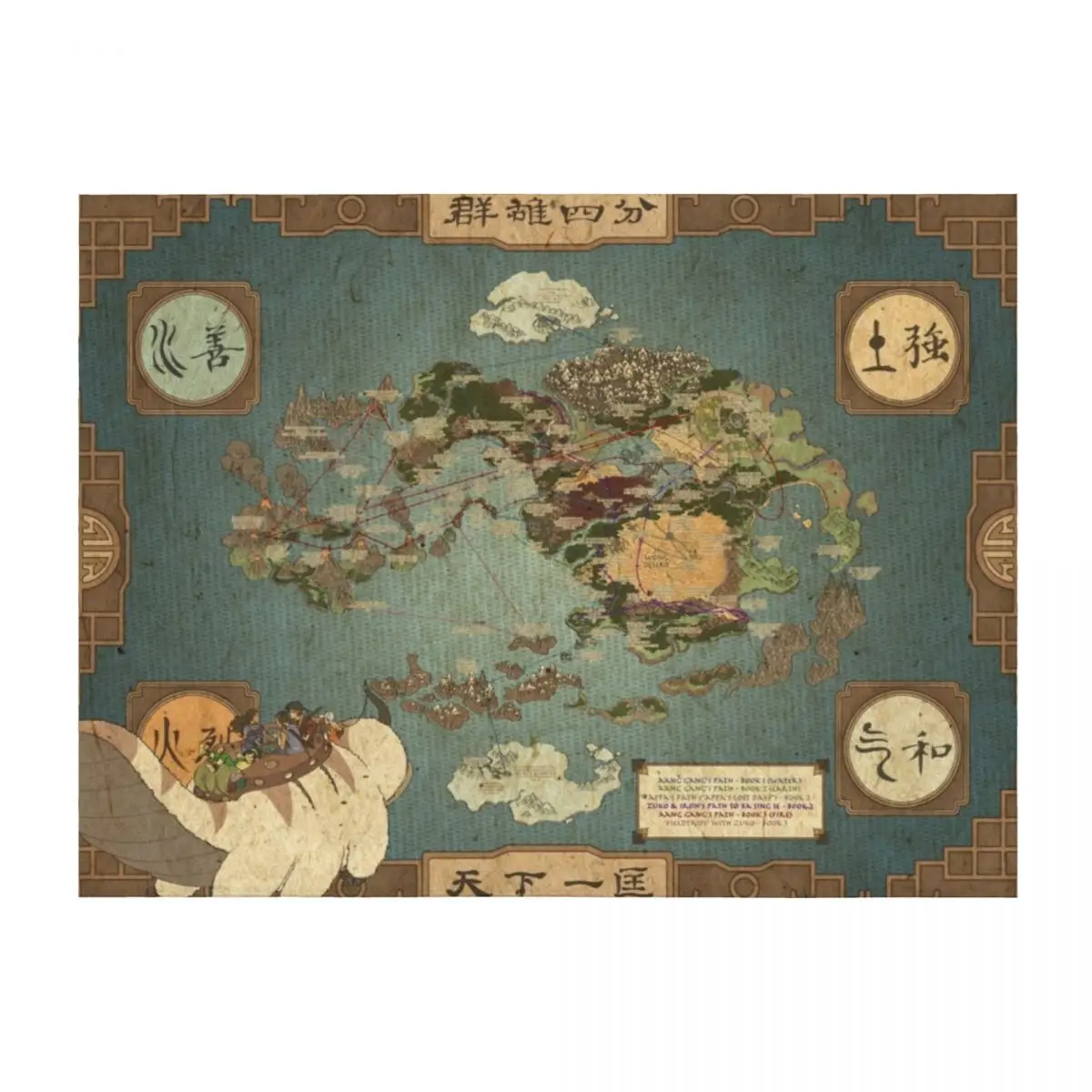 

Avatar the Last Airbender Map Throw Blanket Thins Decoratives Soft Beds Soft Blankets