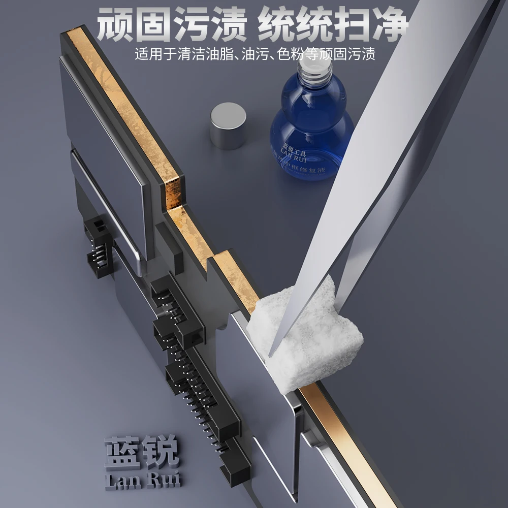 

LANRUI 30 мл жидкость для чистки печатных плат для материнской платы мобильного телефона, средний слой рамки, восстановление оригинального цвета, чистка металлической крышки