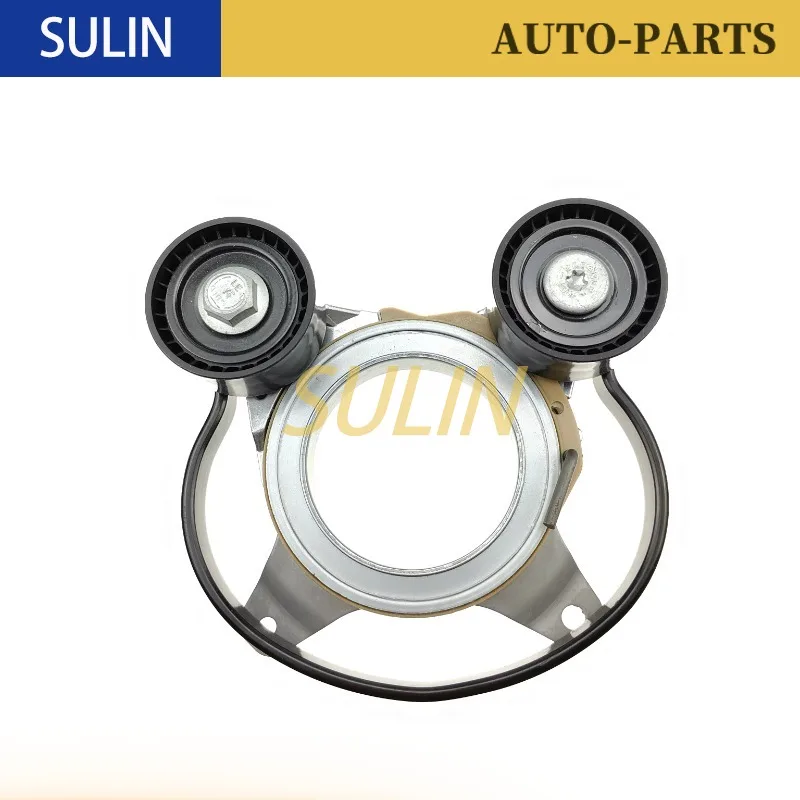 06N903133  06L903133Q 06L903133P 06N903133 Engine  Belt Tensioner For Audi C8 B9 Q5L Q7 A7 059903133AK 059903133AT 06L903133Q