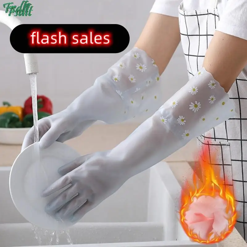 rubber gloves kitchen Rubber Latex Gloves dish washing gloves Work Safety Gloves Woman Waterproof Dishwashing cleaning gloves