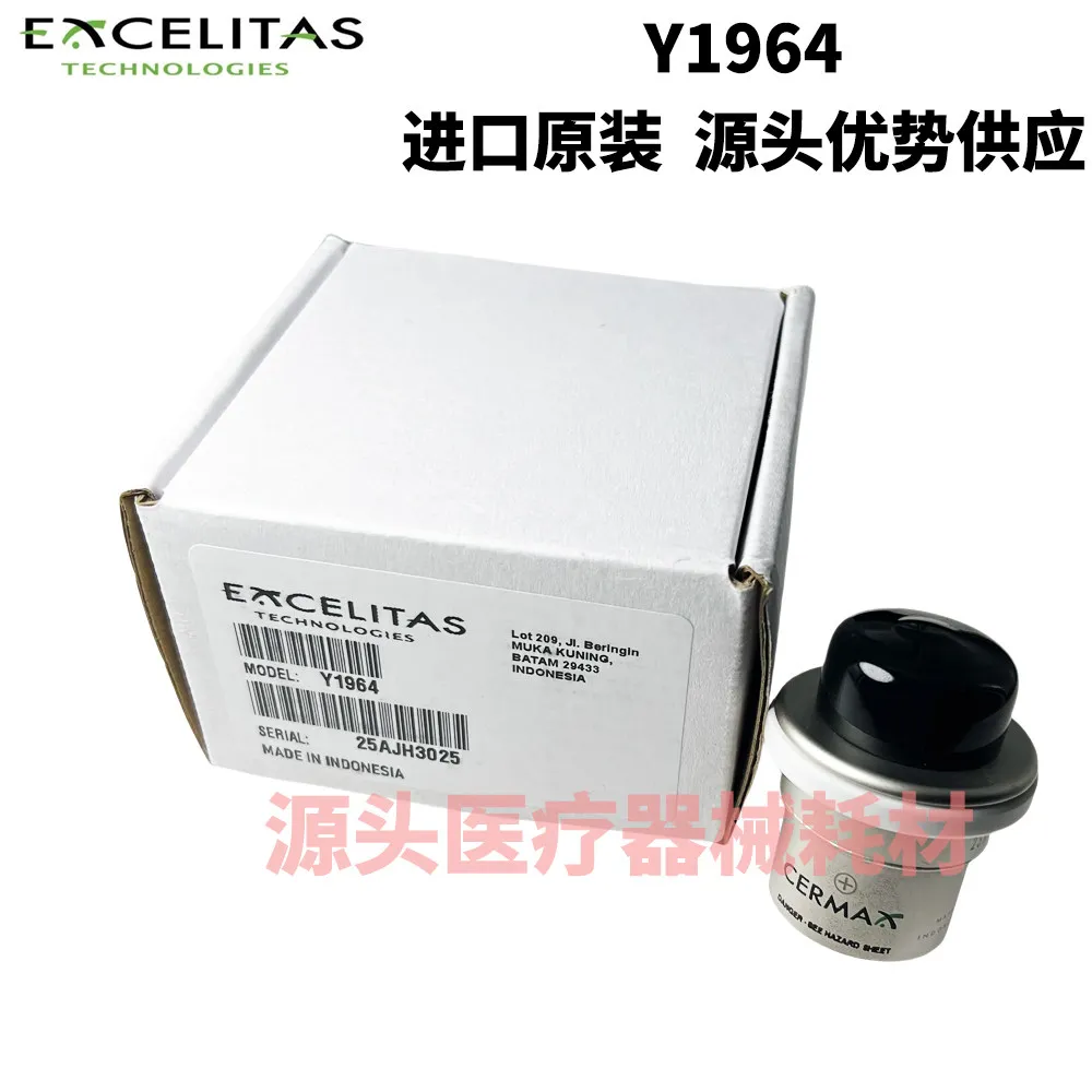 New original Y1964 Pentax, Pantax electronic gastroenteroscopy host light bulb EPK-i5000 i7000 perforated replacement Y1911