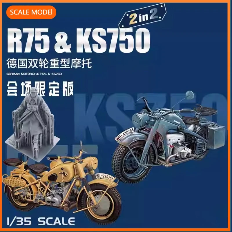 1/35 Great Wall Hob…