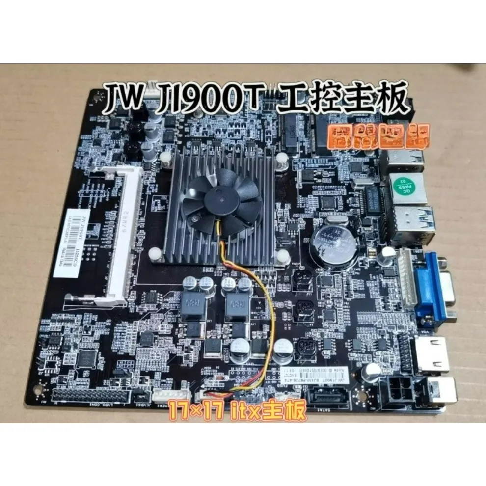 For J1900 JW J1900T integrated industrial control ultra-thin main board supports MSATA/12V DDR3 100% detection.