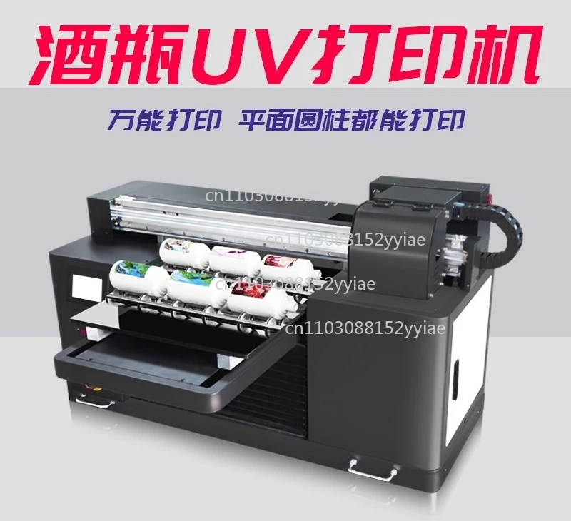 UV Flatbed Printer Acrylic Mobile Phone Case Crystal Label Stone Tile Leather KT Board Inkjet Printing Machine