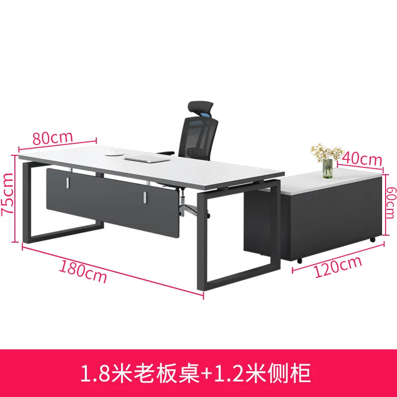 For Modern Office Furniture Simple Stylish Large Manager Supervisor Workstation Executive Table Business Workspace