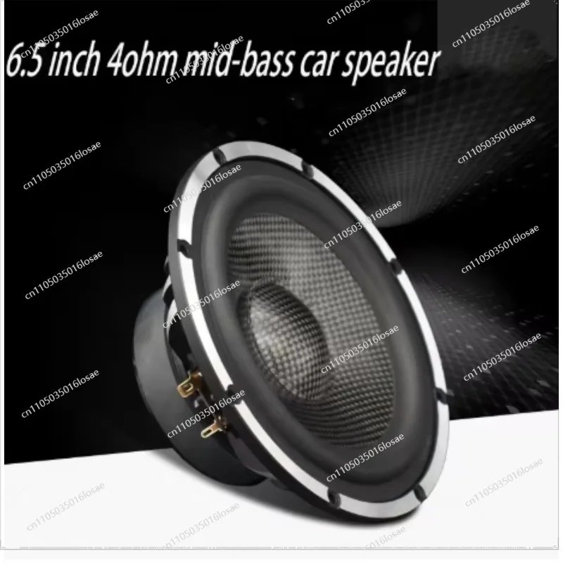 6.5 Inch Car Speaker 40-60W 4 Ohm Carbon Fiber Mid-Bass Home Audio Speaker Unit DIY Improved High Power HIFI Audio Speaker