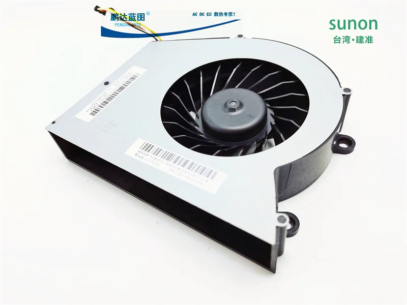 Jianzhun EFC0251S1-C020-S9A all-in-one machine large air volume 12V turbo blower 12CM cooling fan