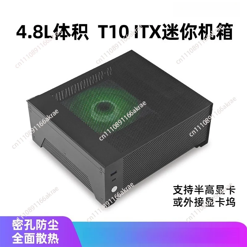 for T10 Chassis ITX Mini Computer DIY Desktop Thin Horizontal Core Display Small Chassis 4.8L