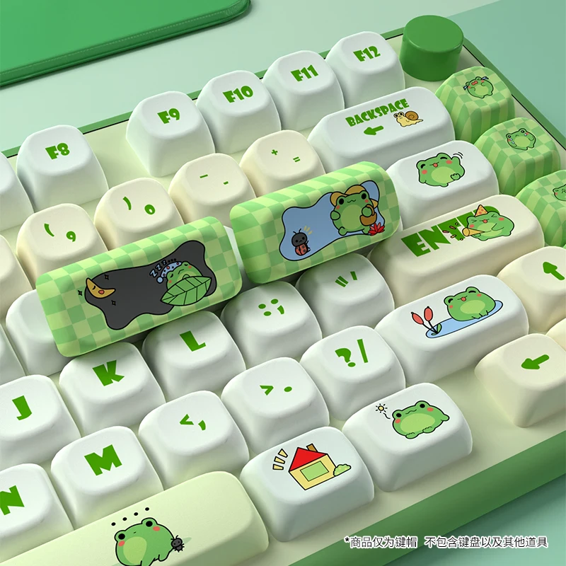 Original keycap MOT height full five-sided sublimation process pbt material customized cute keycap 87