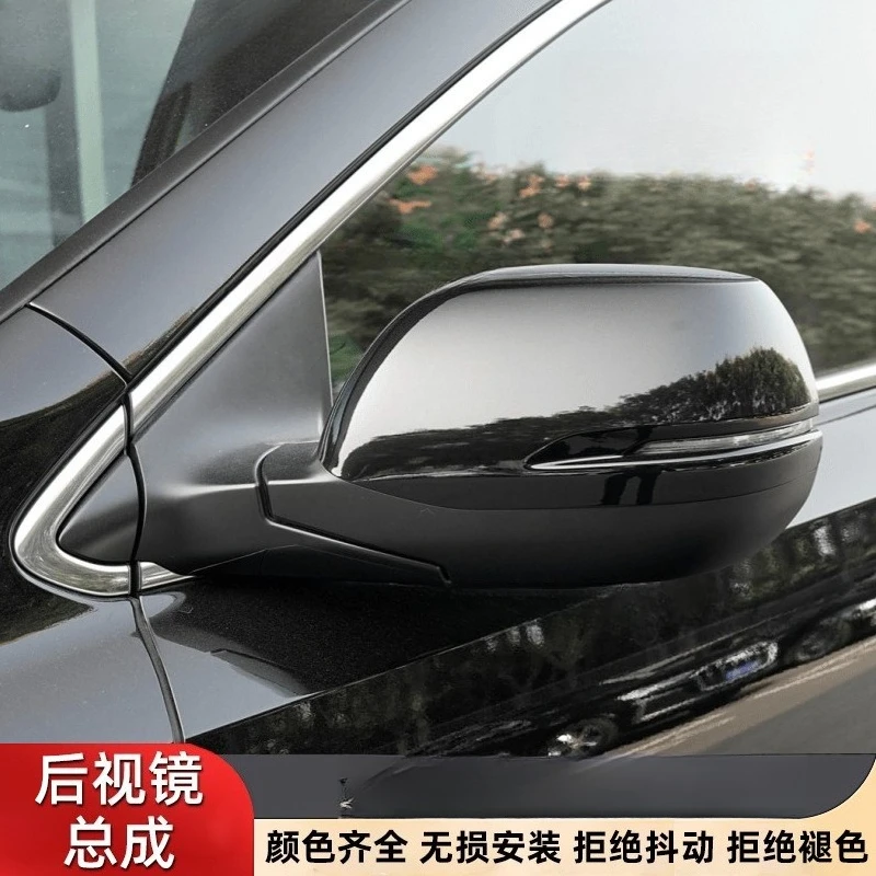 Para Honda 17-21CRV conjunto de espejo retrovisor reflector de espejo retrovisor