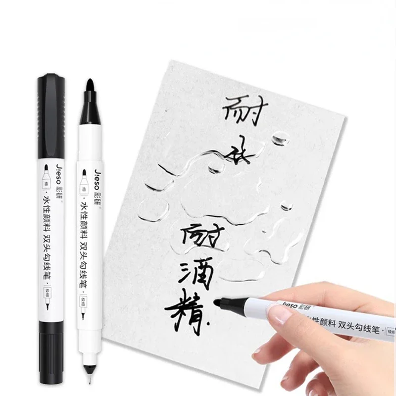 Waterproof Double Marker Pen Black Felt Tip Permanent Paint Water-Based Outlining Pen Student Drawing Fine Liner Art Marker Pens