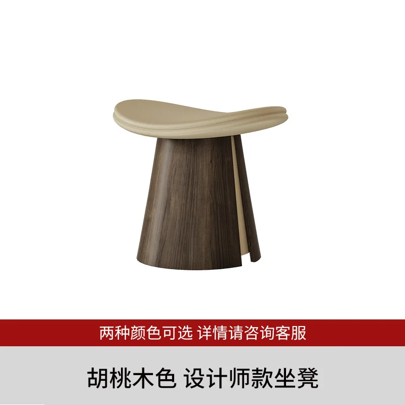 

Modern simple and creative curved t ea , living room home matching tea table combination chair designer medieval te a stool