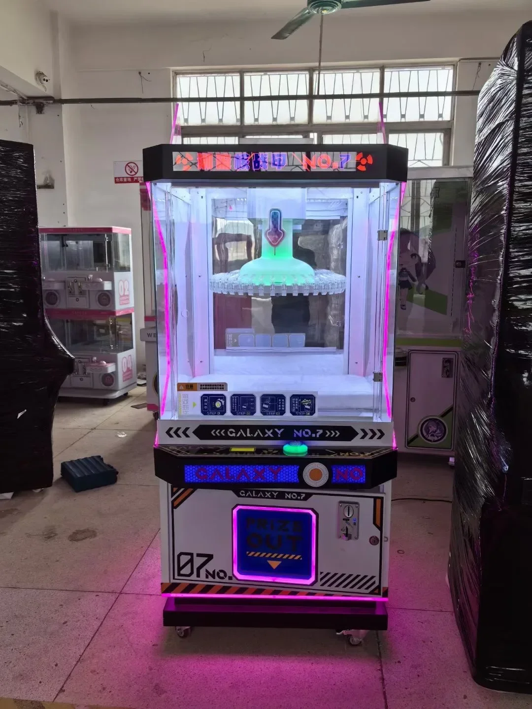 Tide Nuclear Armor Coin-Operated Arcade Game Machine Indoor Gift Crane Claw Machine Metal Sale For Game Centers