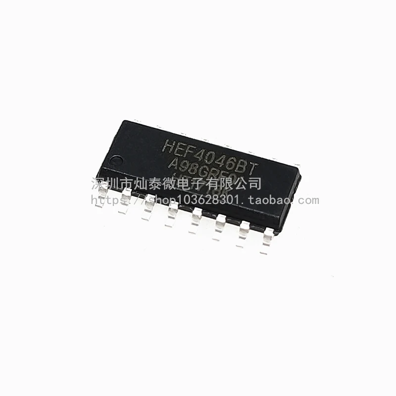 HEF4046BT SOP-16 PLL IC     10PCS