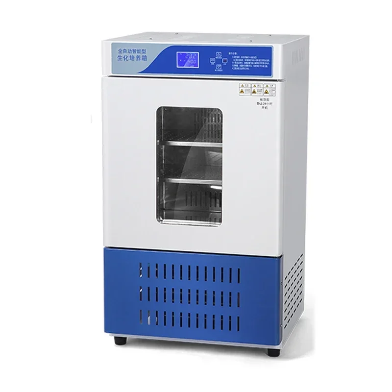 2025 30L Incubator Laboratory Microbial Cell Mould BOD Test Chamber Constant Temperature And Humidity Chamber