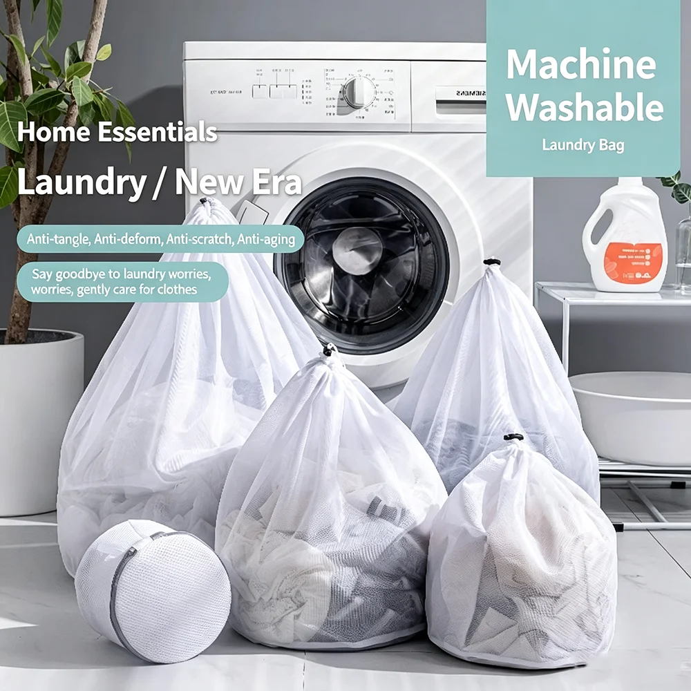 1/2/4pcs Large Washing Laundry Bag Mesh Organizer Net Dirty Bra Socks Underwear Storag Wash Machine Cover Clothes Accessories