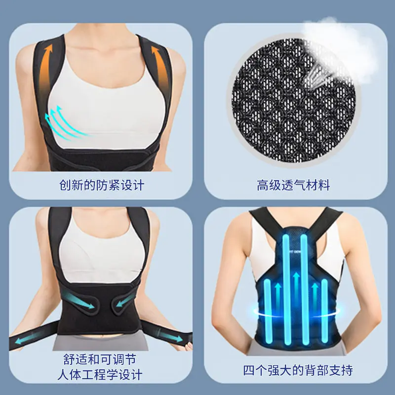 Breathable Invisible Posture Corrector, Comfort Back Straightener for Hunchback, Adjustable Shoulder Opening Support Belt  Women